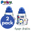 [2-Pack] Puku Friends Tritan Straw Bottle 330ml - Blue
