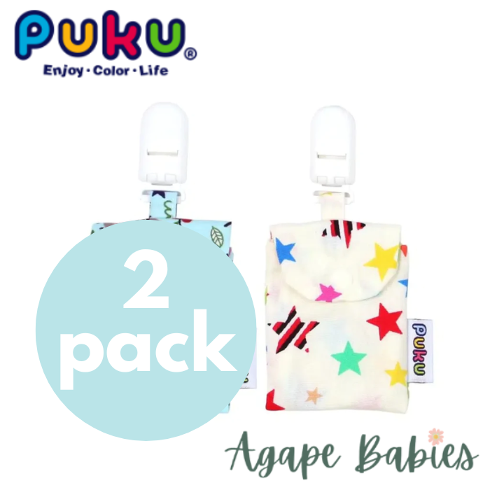 [2-Pack] Puku Fortune Pouch Bag 2pcs/Pack - Mix