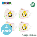 [Bundle Of 4] Puku Cotton Mouth Mask Pink - 2 Sizes