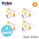 [Bundle Of 4] Puku Cotton Mouth Mask Pink - 2 Sizes