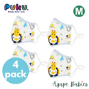 [Bundle Of 4] Puku Gauze Cotton Mouth Mask Blue - 2 Sizes