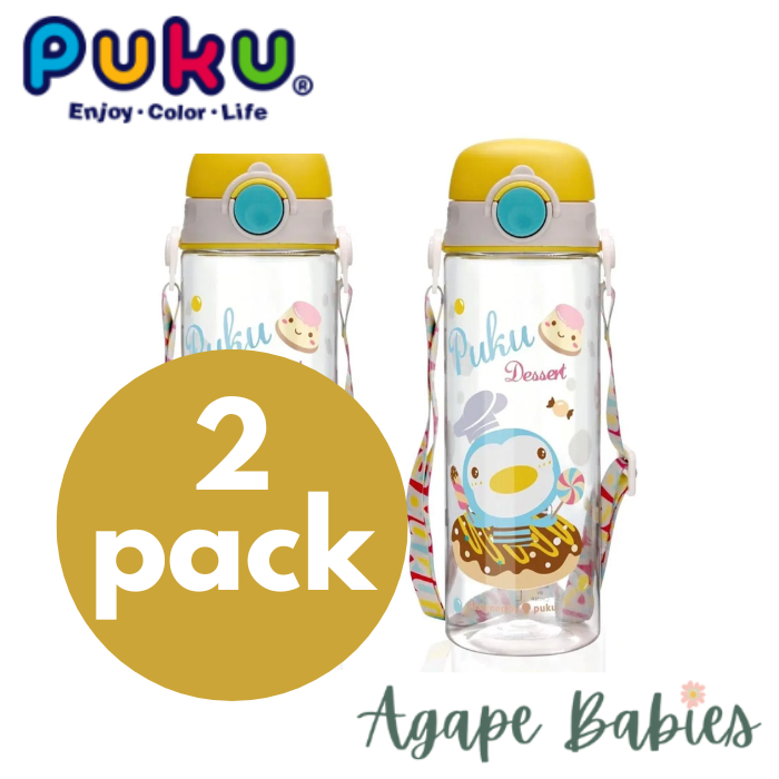 [2-Pack] Puku Tritan Sprout Bottle 500ml - Yellow