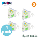 [Bundle Of 4] Puku Gauze Cotton Mouth Mask Blue - 2 Sizes