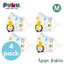 [Bundle Of 4] Puku Gauze Cotton Mouth Mask Pink - 2 Sizes