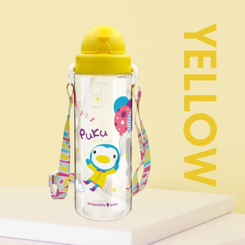 [2-Pack] Puku Friends Tritan Straw Canteen 500ml - Yellow