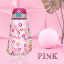[2-Pack] Puku Tritan Sprout Bottle 500ml - Pink