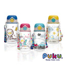 [2-Pack] Puku Tritan Spout Bottle 330ml - Red