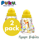 [2-Pack] Puku Friends Tritan Straw Botle 330ml - Yellow