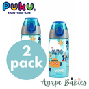 [2-Pack] Puku UNME Tritan Straw Bottle  400ml - Blue