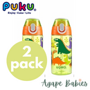 [2-Pack] Puku UNME Tritan Straw Bottle  400ml - Green