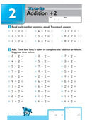 Kumon Speed & Accuracy Math Workbook - Addition