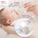 Pigeon Softouch 3 Nursing Bottle - Biomass- (PP) 160ml