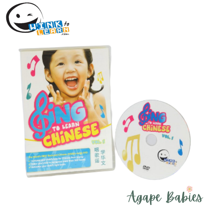 WINK to LEARN - SING to LEARN Chinese Vol 1 - FOC Sing to Learn DVD