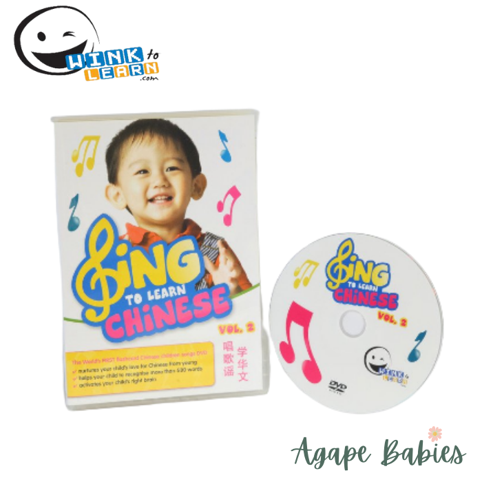 WINK to LEARN - SING to LEARN Chinese Vol 2 - FOC Sing to Learn DVD