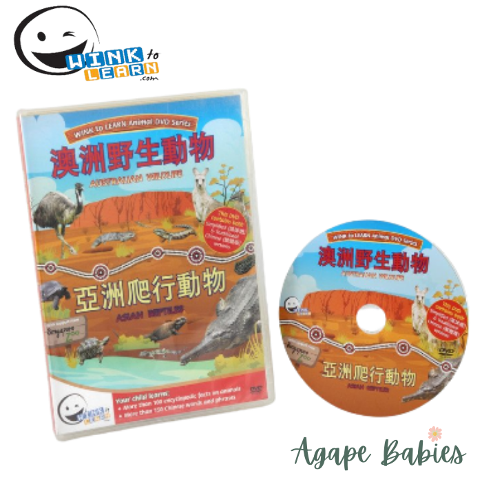 WINK to LEARN Animal Encyclopedic DVD: Australian Wildlife & Asian Reptiles (English/Chinese) - FOC Sing to Learn DVD