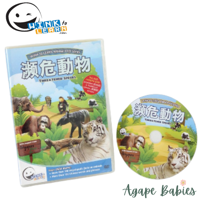 WINK to LEARN Animal Encyclopedic DVD: Threatened Species (English/Chinese) - FOC Sing to Learn DVD