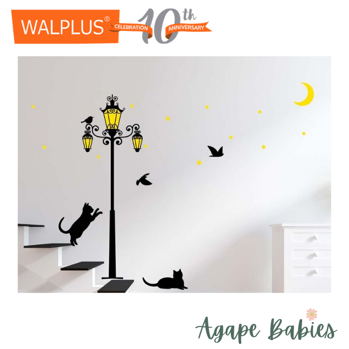 Walplus Street Light Glow In The Dark Wall Decals 30x60cm 2pcs