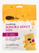 [2-Pack] Comvita Manuka Honey UMF™ 10+ Soothing Pops, 15 pops Exp: 02/28