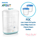 Philips Avent 2-in-1 Electric Steam Steriliser (2 Years International Warranty)