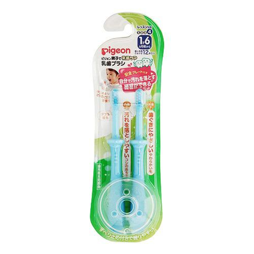 [Pack of 2 Pcs] Pigeon Training Toothbrush Lesson 4 - Blue (Made In Japan)