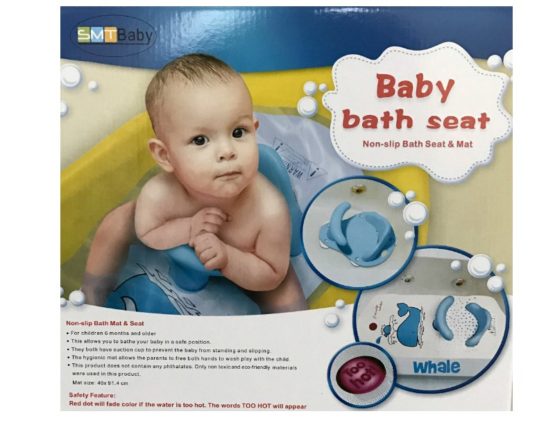 SMT Baby Bath Mat With Seat