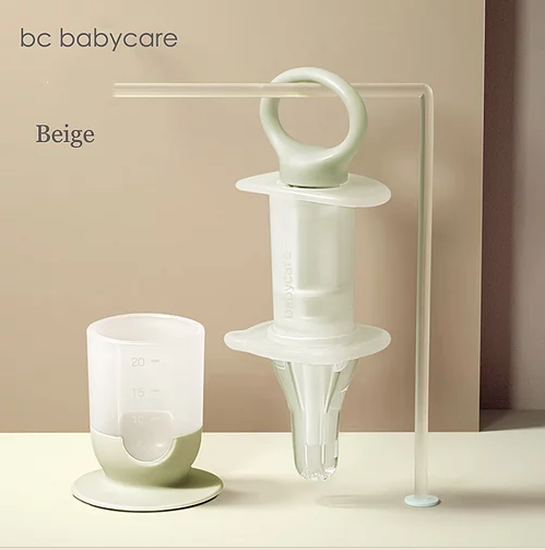 [Pack Of 2] Babycare Medicine Dispenser - Beige