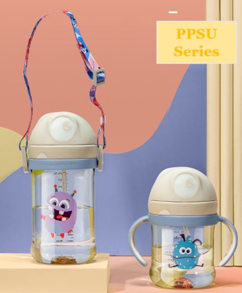 Babycare Monster Sippy Cup 240ml - 4 Colors