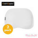[Bundle Of 2] Bonbijou Snug Infant Pillow Cover
