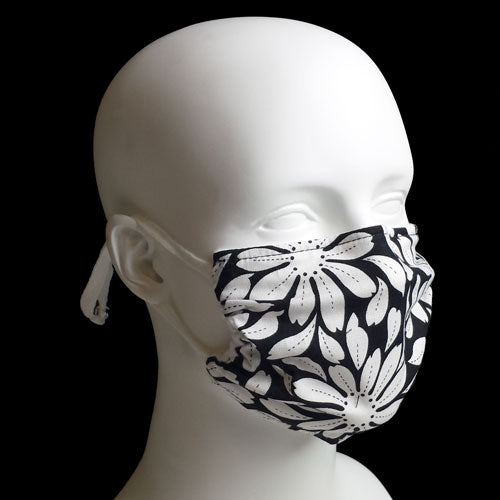 Breathe Healthy Reusable Antimicrobial Mask Child - 4 Designs (2-8 Years Old)