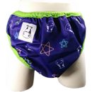 Moo Moo Kow One Size Swim Diaper - Color Star with Green Border