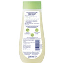 Hipp Organic Baby Oil 200ml