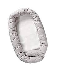 Baby Dan Bed Reducer / Cuddle Nest (Grey)