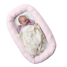 Baby Dan Bed Reducer / Cuddle Nest (Pink)