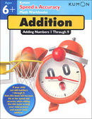 Kumon Speed & Accuracy Math Workbook - Addition