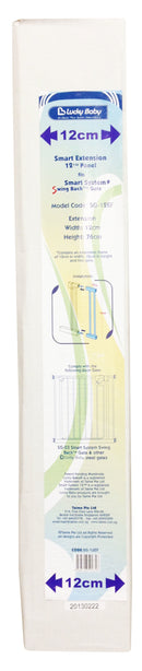 Lucky Baby Smart System Swing Back Gate SG-03 Extension 12cm