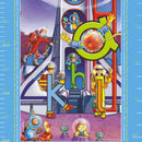 Letterland Height Chart