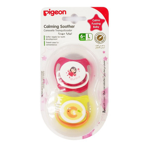 Pigeon Calming Soother 2Pcs Pack Girls (L Size) Blister