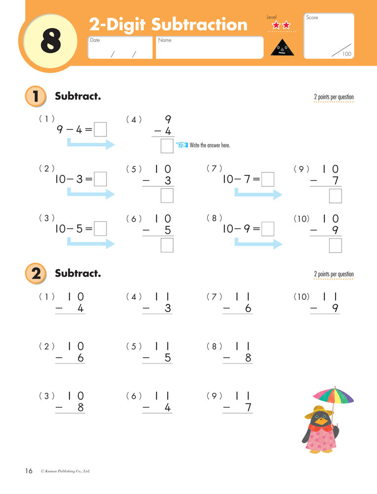 Kumon Grade 2 Maths Workbook: Subtraction
