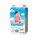 Nepia Genki Premium Soft Tape (4 Packs/Cartoon) - M64 - FOC Showa Baby Wipes 99.5% Water 80s x 3packs