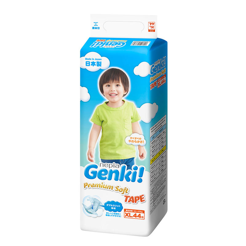 Nepia Genki Premium Soft Tape (4 Packs/Cartoon) - XL 44 - FOC Showa Baby Wipes 99.5% Water 80s x 3packs