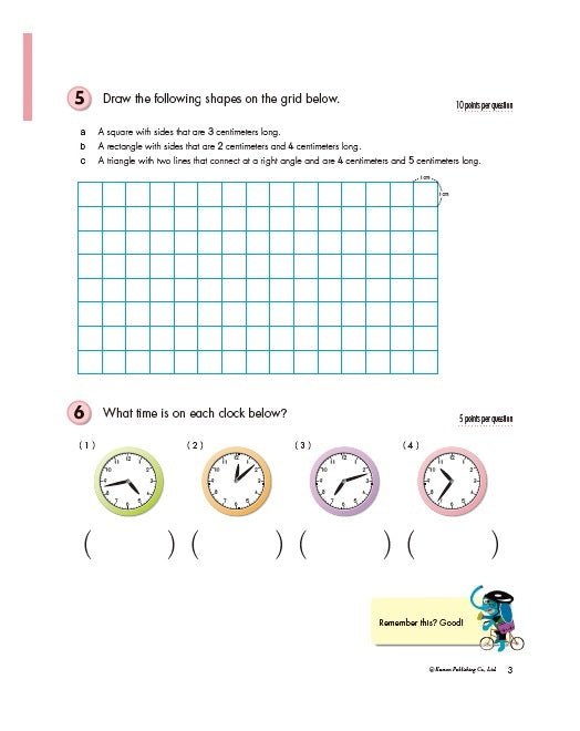 Kumon Grade 4 Geometry and Measurement