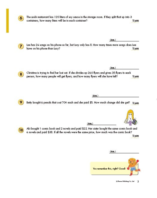 Kumon Grade 5 English Workbook: Word Problems