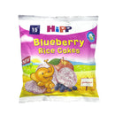 Hipp Organic Blueberry Rice Cake 30G Exp: 04/26