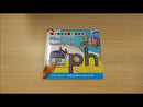 Letterland Phonics Touch & Spell