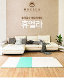 Huella Memory Foam Playmat Marshmellow & Pistachio (Blue) - L(2400 x 1350)