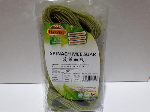 [Bundle Of 2] Harvest Tehki Spinach Mee Sua 300G (MY)  Exp: 09/24