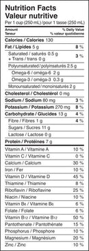 Natur-a Enriched Soy Beverage - Vanilla (Organic) 200ml(Pack of 3 x 8 Rolls) Exp: 12/25