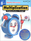 Kumon Speed & Accuracy Math Workbook - Multiplication