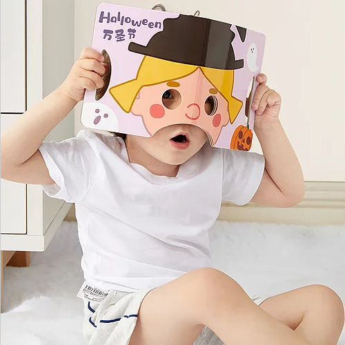 Babycare Baby Mask Toy Book (3 Sets)