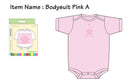 Owen Romper/Bodysuit - Pink Star 0-12m